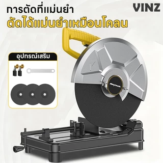 ประเทศญี่ปุ่น เครื่องตัดเหล็กกำลังสูง เครื่องตัดแถบเหล็ก 3600W