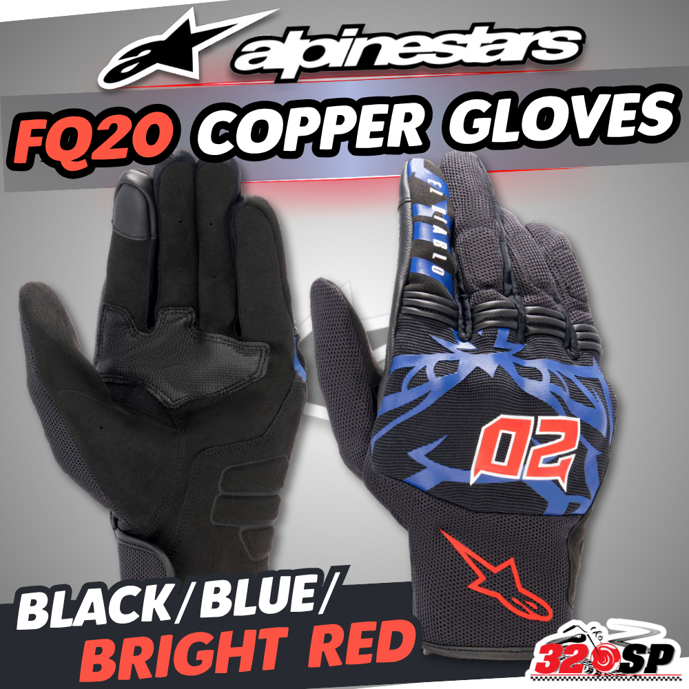 ถุงมือขับมอเตอร์ไซค์ ALPINESTARS FQ20 COPPER GLOVES ของใหม่ ส่งไว!! 320SP