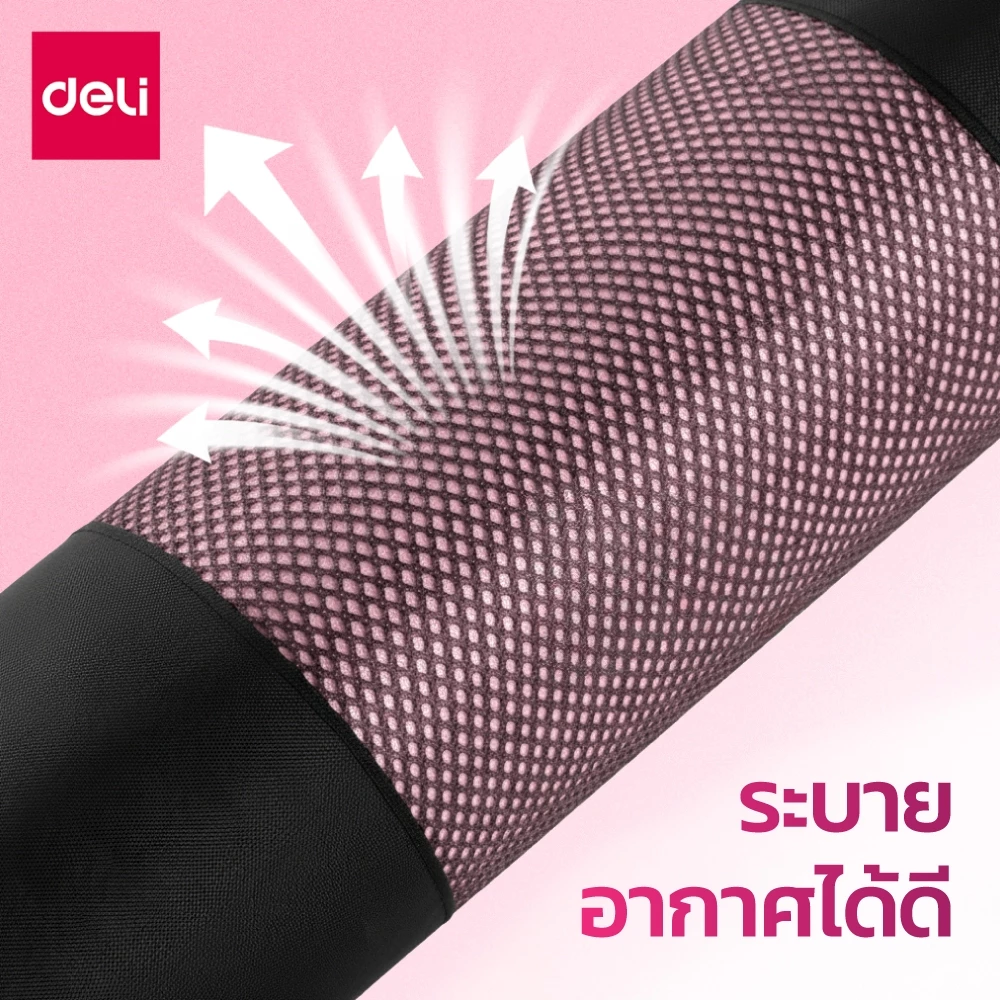 Deli สายรัดเสื่อโยคะ ปรับความยาวได้ ระบายอากาศ หลายสี thumbnail 4