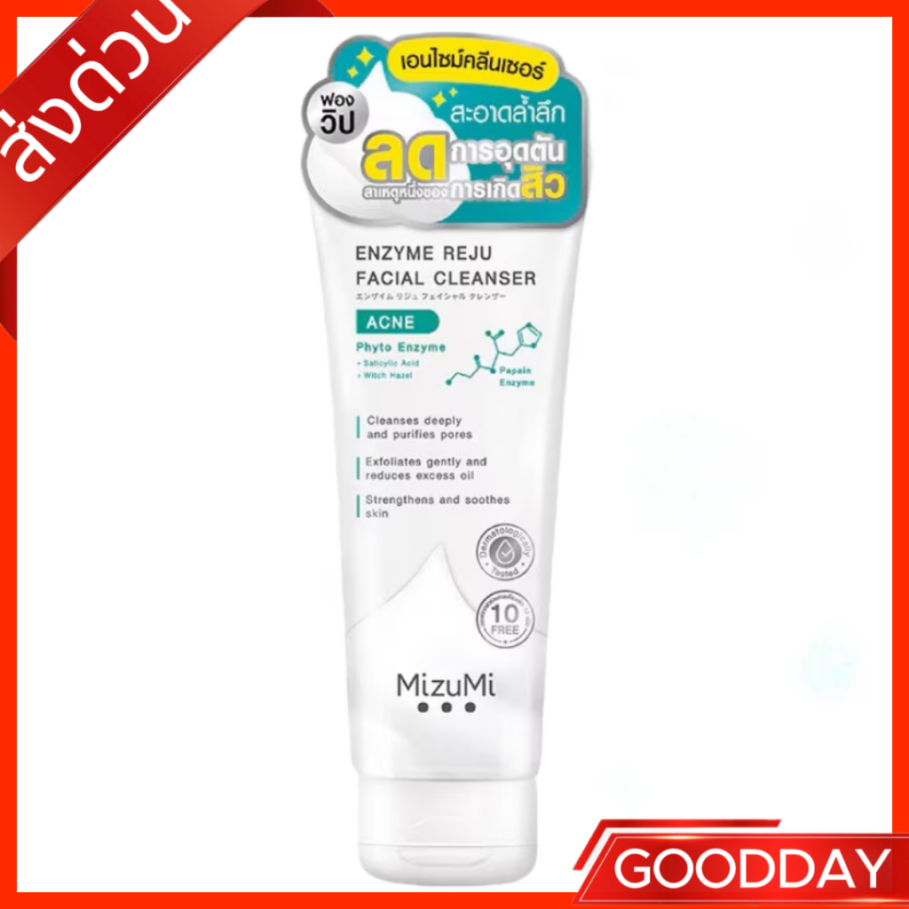 MizuMi Enzyme Reju Facial Cleanser Acne