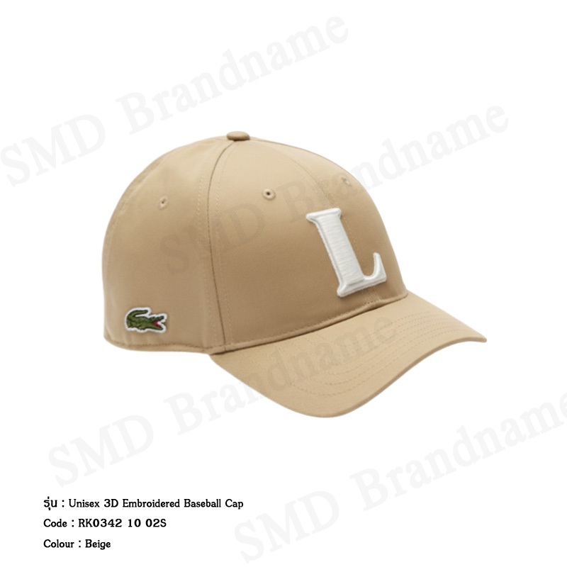Lacoste หมวกแก็ป รุ่น Unisex 3D Embroidered Baseball Cap Code: RK0342 10 02S