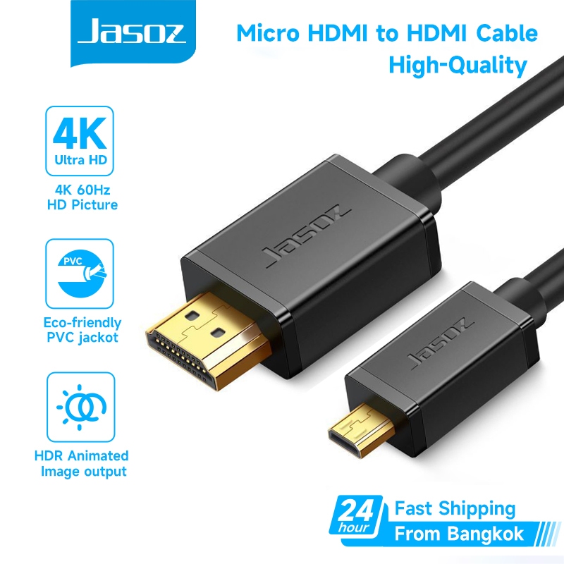 ⚡COD⚡Jasoz สายHDMI Micro to HDMI เป็นสาย 4K60Hz สายวิดีโอ UHD สําหรับกล้องแท็บเล็ต แล็ปท็อป ทีวี PS5