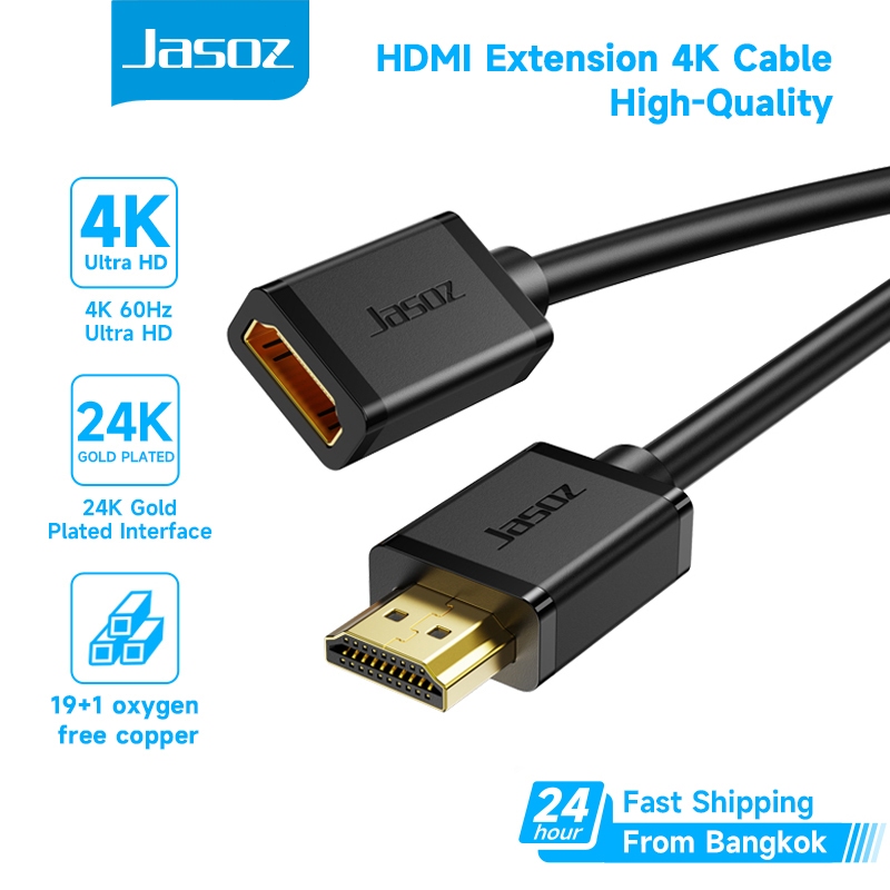Jasoz สายเคเบิลต่อขยาย HDMI Extension Cable 4K HDMI Male to Female ตัวผู้ เป็นตัวเมีย สําหรับโปรเจคเตอร์ HDTV PS3