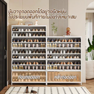 🔥ตู้รองเท้าเหล็ก ตู้รองเท้าikea ตู้รองเท้าอลูมิเนียมทนทาน กันน้ำ กันสนิม สีดำ/สีขาววางทั้งภายในและภายนอกอาคาร ประกัน1ปp