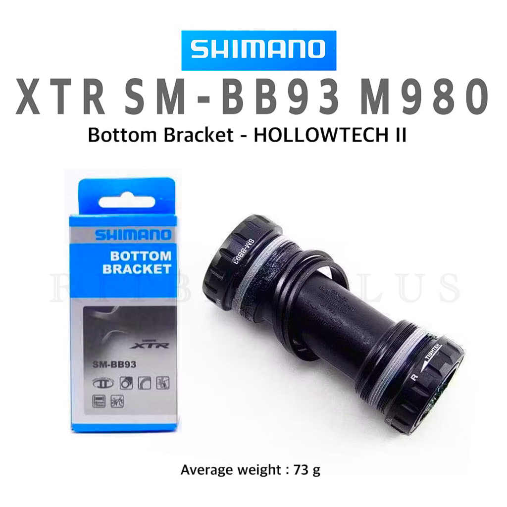 กะโหลกจักรยาน SHIMANO รุ่น XTR FCM980 SM-BB93 กะโหลกกลวง สินค้าบริษัทพร้อมกล่อง