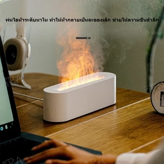 Baby Mali เครื่องพ่นไอน้ํา 250ML โคมไฟอโรม่า มีรีโมท ไฟLED ปรับได้ 3 ระดับ Humidifier ทําความชื้นในห้อง Aroma Diffuser