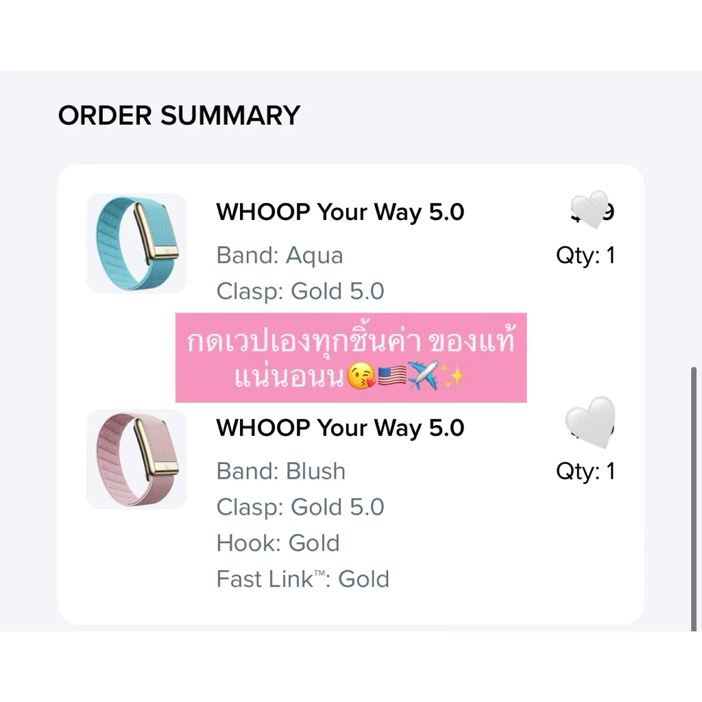 pre-order 25-30 days🇺🇸 WHOOP SuperKnit custom 5.0/MG | พรีออเดอร์สายรัดข้อมือ WHOOP 5.0/MG ผลิตพิเศษ กดเว็ปเองของแท้100% thumbnail 3