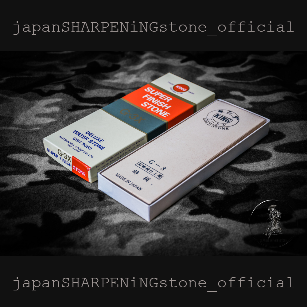 King SuperFinishingstone G-3X 8000 grit หินลับมีด หินลับมีดญี่ปุ่น หินลับมีดญี่ปุ่น8000กริต