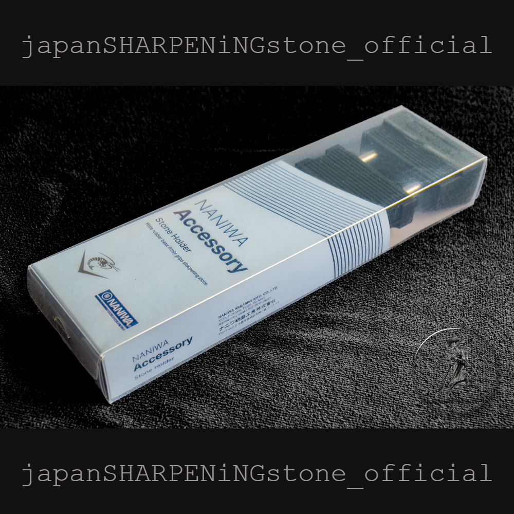 Naniwa ฐานรองหินลับมีด ที่รองหินลับมีด ฐานวางหินลับมีด Stone Holder Naniwa นานิวะ