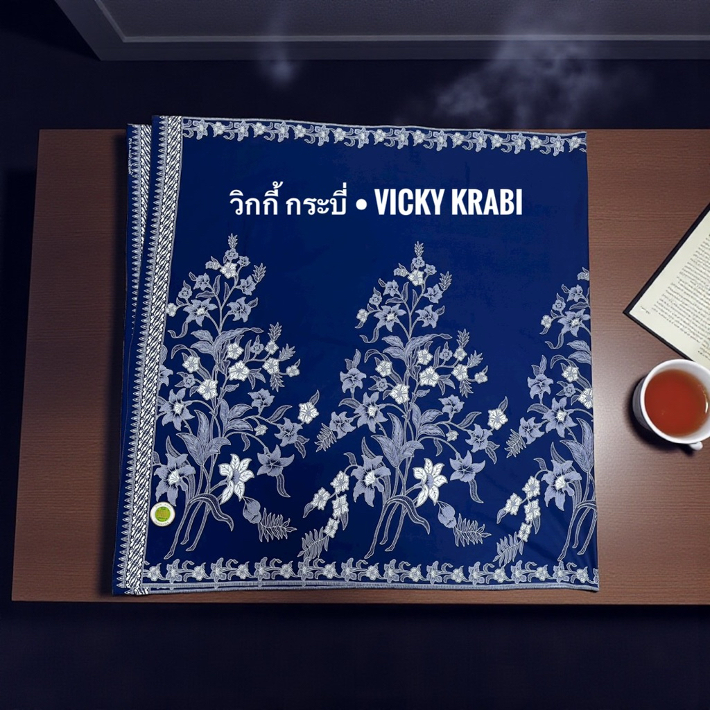 ผ้าปาเต๊ะ MRR ลายดอกไม้ คอตตอนแท้ 100% งานพิมพ์คมชัด ยาว 2.30 เมตร ผ้านุ่ง คลุมไหล่ ตัดชุด งานบุญ/วั