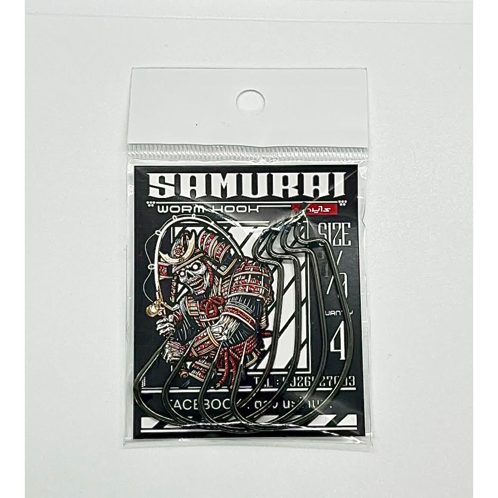 ตัวเบ็ดเกี่ยวหนอนSAMURAIขนาด6/0,7/0