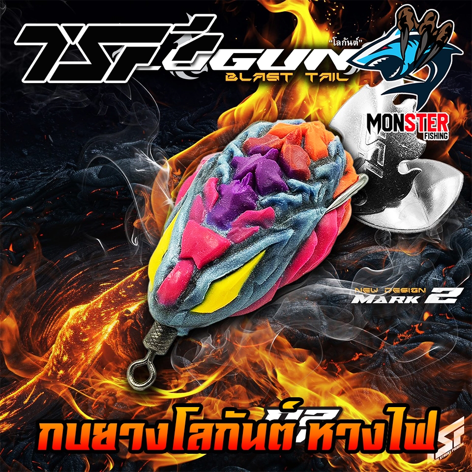 Thumbnail 7