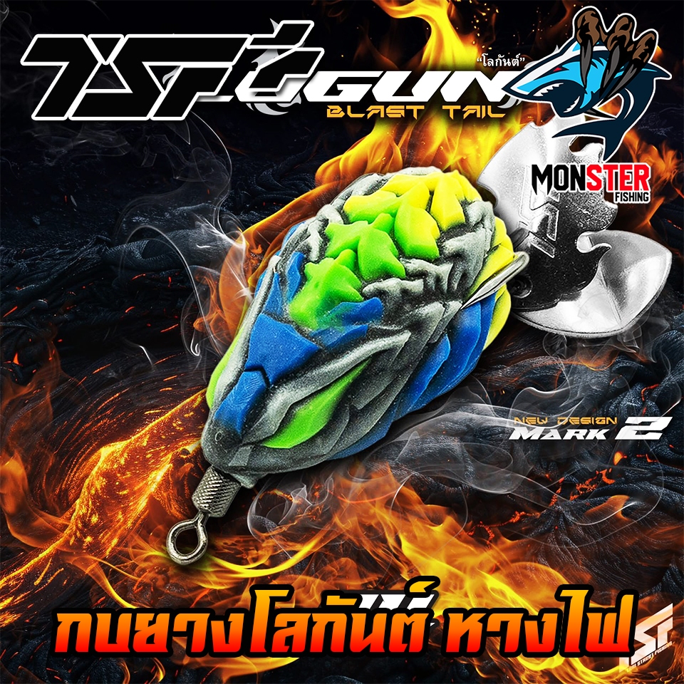 Thumbnail 9
