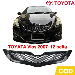 toyota Vios 2007-2012 belta สีดำ กระจังหน้าตกแต่ง