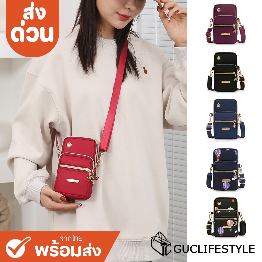 ส่งด่วน GUCSELECTED(B2086) กระเป๋าสะพายข้างทรงโฟน ผ้าไนล่อนกันน้ำได้ มี4 ซิป (มี2แบบ)