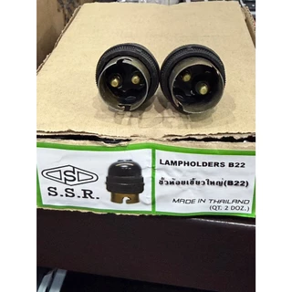 หลอดไฟ หลอดอินแคน หลอดไส้ ยี่ห้อ Philips รุ่น 25W B22 ขั้วเขี้ยว แสงสีส้ม (วอร์มไวท์) หรี่ได้ ฟิลิปส์ แท้ ราคาส่ง 45 บาท