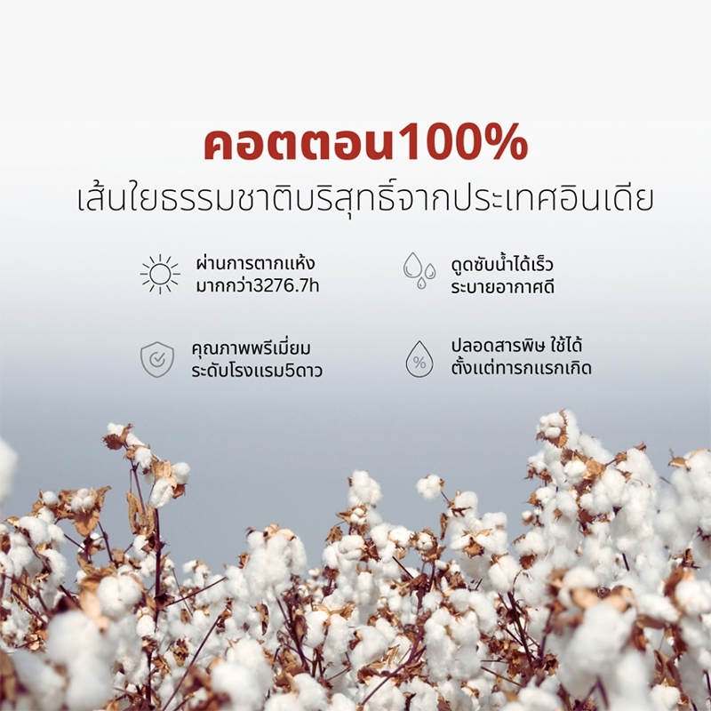 ผ้าเช็ดตัว ผืนใหญ่ 700g เกรดโรงแรม ผ้าขนหนู ขนาดใหญ่พิเศษ ขนาด 21ปอนด์ วัสดุหนาและนุ่ม หนาที่สุด ผ้าฝ้าย ซับน้ำดีเยี่ยม - รูปที่ 7