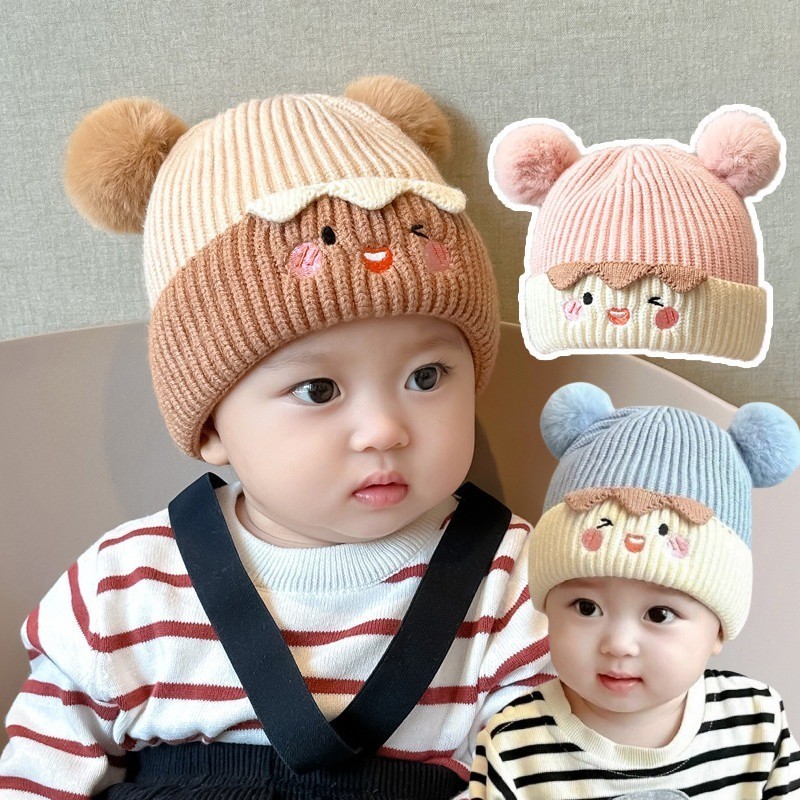 หมวกไหมพรมเด็ก หมวกเด็ก หมวกถักไหมพรม ฤดูหนาว ให้ความอบอุ่น 4ดือน-4ขวบ