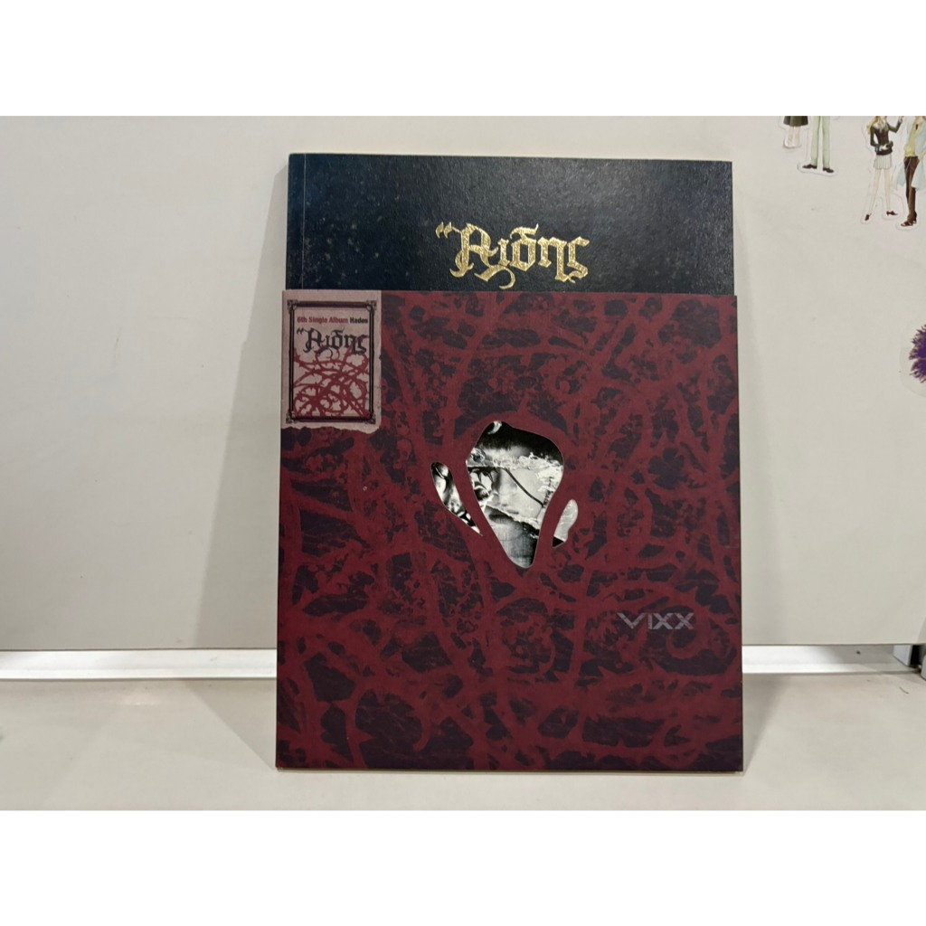 1 CD MUSIC  ซีดีเพลงเกาหลี   VIXX - 6th Single / HADES     (Z1D97)