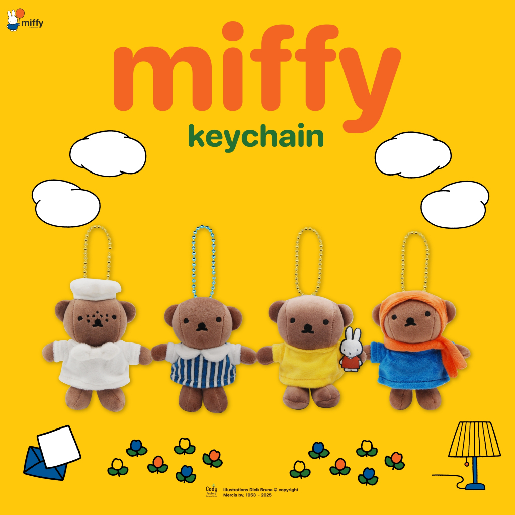 พวงกุญแจ Boris & Barbara การงานอาชีพ (Miffy & Friends)