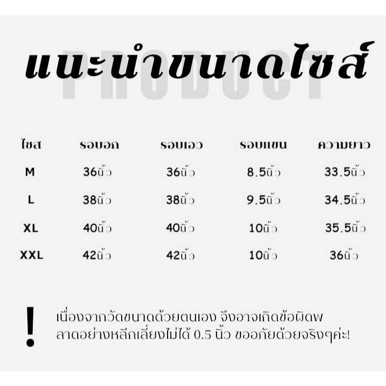 XWbrand   NEW ชุดเดรสแฟชั่นคอปก สร้างรูปทรงสามมิติ ผ้าดีใส่สบายมาก  ทรงสวยเข้ารูป โทนสีสุภาพ ใส่ได้หลายโอกาสเลยน้า - รูปที่ 2