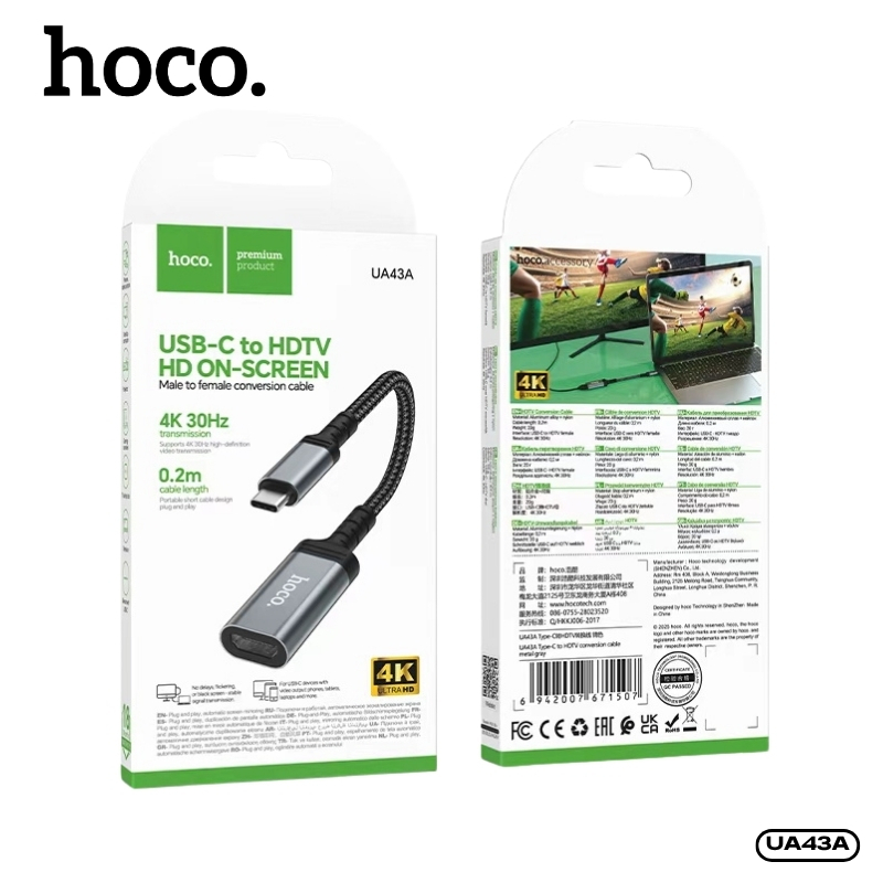 สายเคเบิลไนล่อนถัก Type-c to HDMI HOCO UA43,UA43A เชื่อมต่อง่าย ถ่ายโอนได้ทั้งภาพและเสียงขึ้นจอ ทนทาน ใช้งานได้นาน ราคา ถูกที่สุด ดีลบีเคเค แกลเลอรีภาพที่ 9