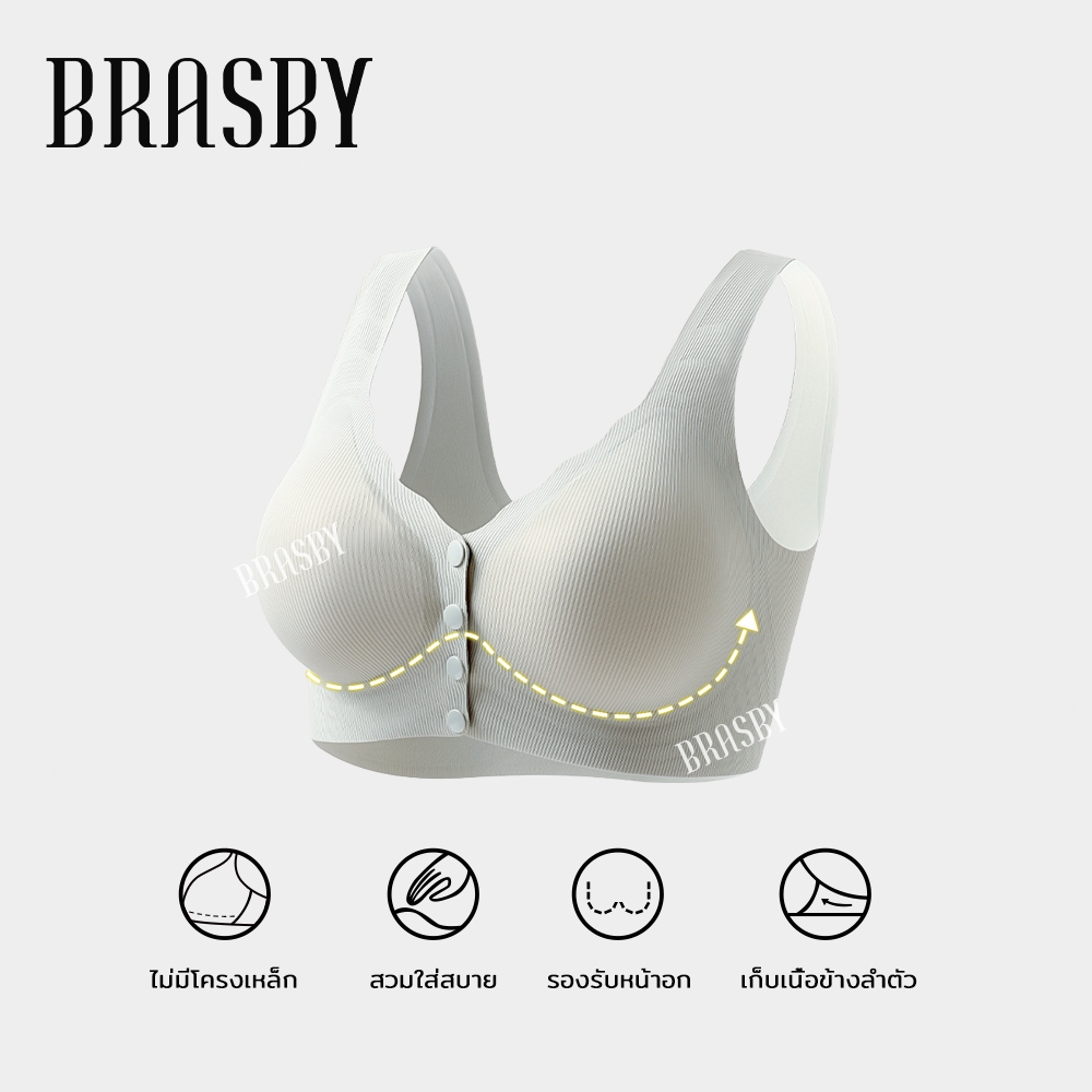 🎉Brasby🎉เสื้อชั้นในแบบเสื้อกั๊กติดกระดุมหน้า ชุดชั้นในขนาดบวก สวมใส่สบายและป้องกันการหย่อนคล้อย