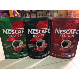 เนสกาแฟ ขนาด 70-80/160กรัม มีให้เลือกหลายรส