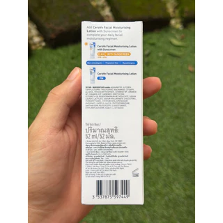 CERAVE Facial Moisturizing Lotion โลชั่นบำรุงผิวหน้า โลชั่นบำรุงผิวหน้า แพ้ง่าย เป็นสิวง่าย 52ml.
