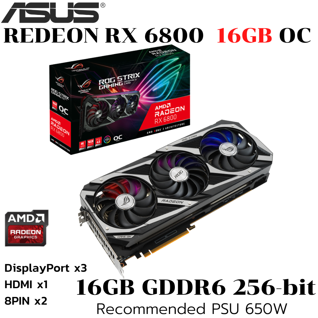 VGA (การ์ดแสดงผล) ASUS ROG STRIX RX 6800 O16G GAMING - 16GB GDDR6