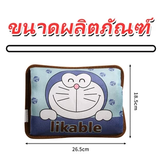 กระเป๋าน้ำร้อน - หมอนน้ำร้อนไฟฟ้า กระเป๋าน้ำร้อนไฟฟ้า ร้อนไว ใช้งานง่าย ประคบคลายอาการปวดเมื่อย พร้อมอุปกรณ์ใช้งานง่าย