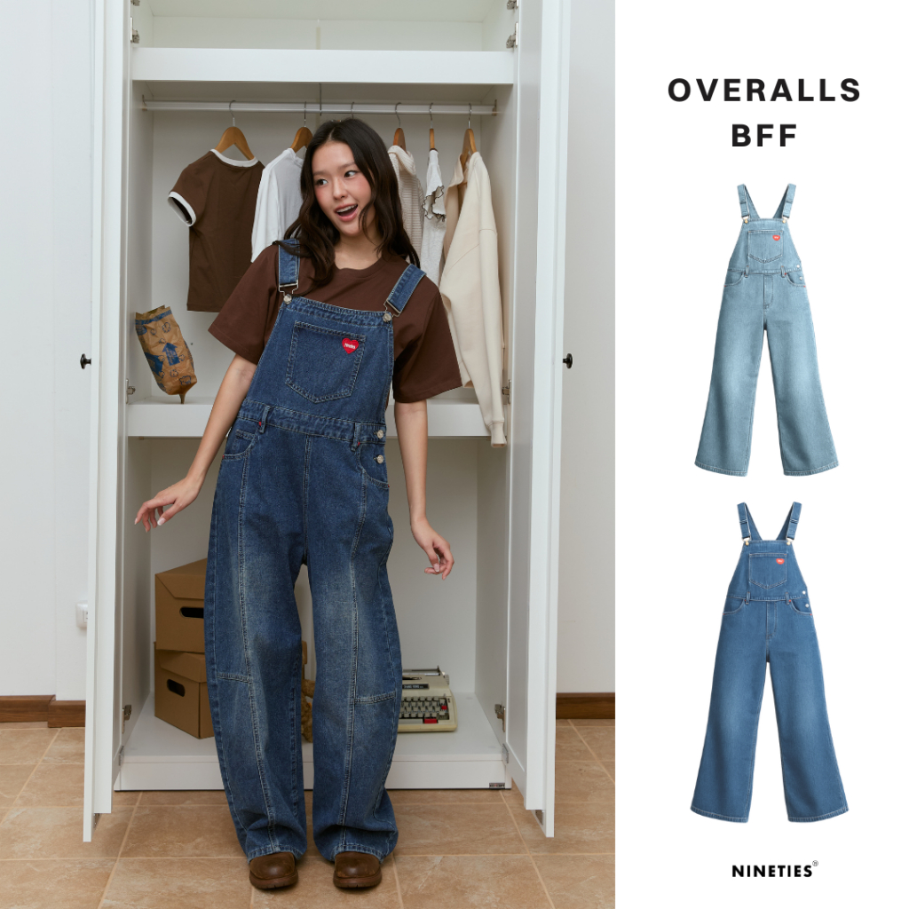 Nineties Design : Jean Collection เอี๊ยมยีนส์ขายาว รุ่น BFF