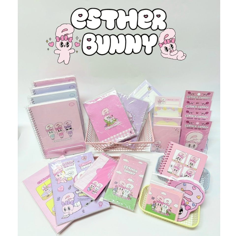 เครื่องเขียน Esther Bunny Stationery รวม อุปกรณ์การเรียนเอสเธอร์บันนี่ แท้100%
