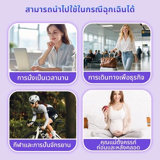 MISECR 30 ชิ้น/ห่อ ผ้าอนามัย/แผ่นอนามัย ดีไซน์ใหม่ ป้องกันการรั่วซึมด้านข้าง 360 องศา ซึมซับดีเยี่ยมตลอดคืน บาง ระบายอาก