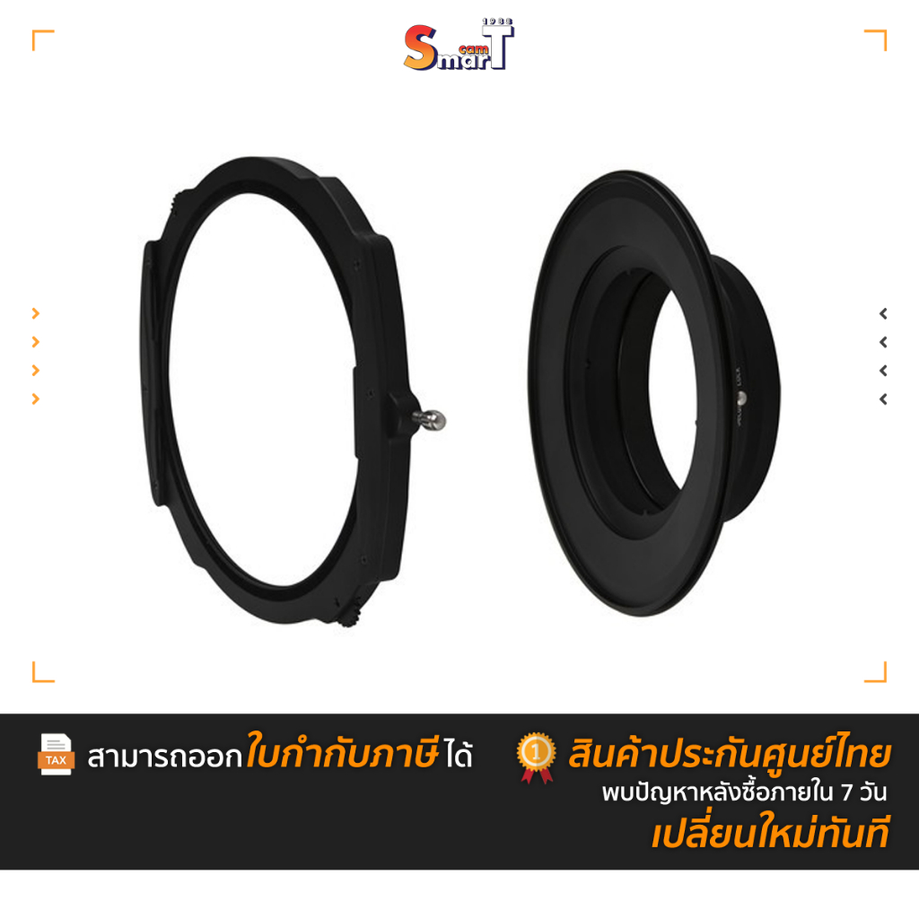 Haida M15 Filter Holder Kit for Select Tamron and Pentax 15-30mm Lenses ประกันศูนย์ไทย