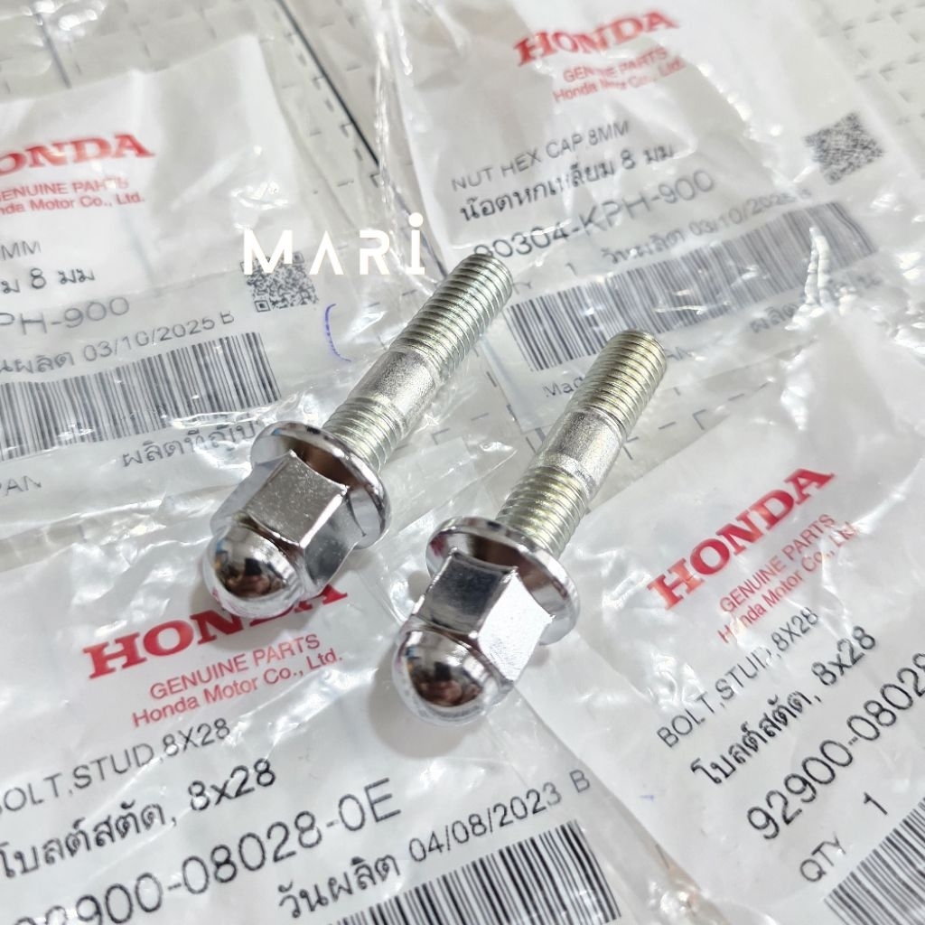 เสาคอท่อ+น็อตคอท่อ เวฟ125 R/S/I เวฟX,เวฟ100,MSX,ดรีม (ได้4ตัว) แท้ศูนย์