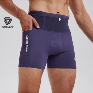 Cosleaf กางเกงวิ่งเทรลผู้ชายกระชับคล่องตัวบางเบาสบายแห้งไวระ…