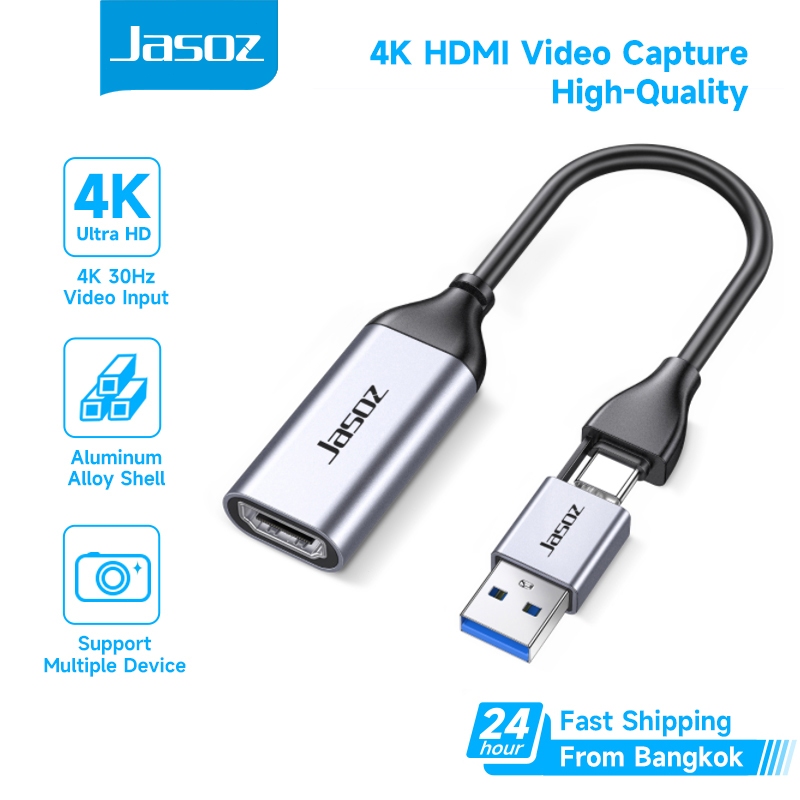 ⚡COD⚡Jasoz การ์ดจับภาพวิดีโอ Video Capture Card USB to Type-C+HDMI Video Audio Recording for Gaming