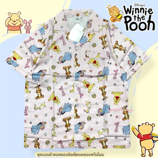 ผ้าคอตตอนซิลล์|คอตตอนพรีเมี่ยม Disney winnie the pool (รอบอก42นิ้ว) ลิขสิทธิ์แท้