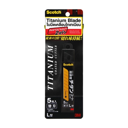 Scotch Titanium Blade ใบมีดคัตเตอร์ ใบใหญ่ เคลือบไทเทเนียม Size L