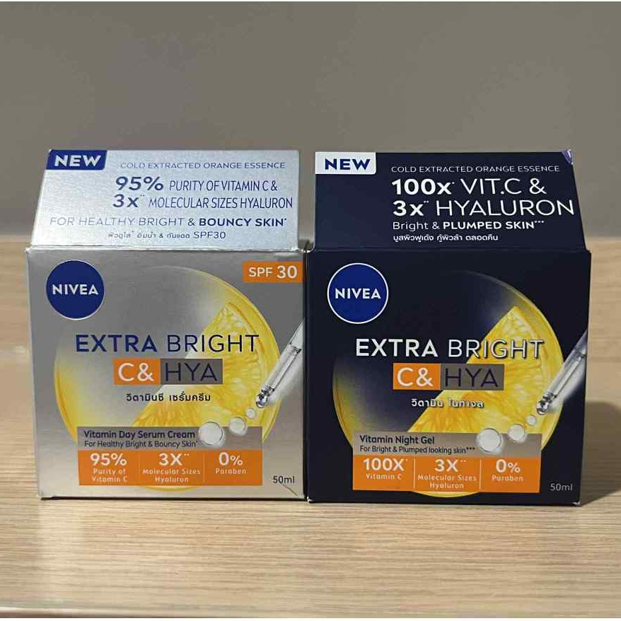 Nivea Extra Bright C & Hya พร้อมส่ง