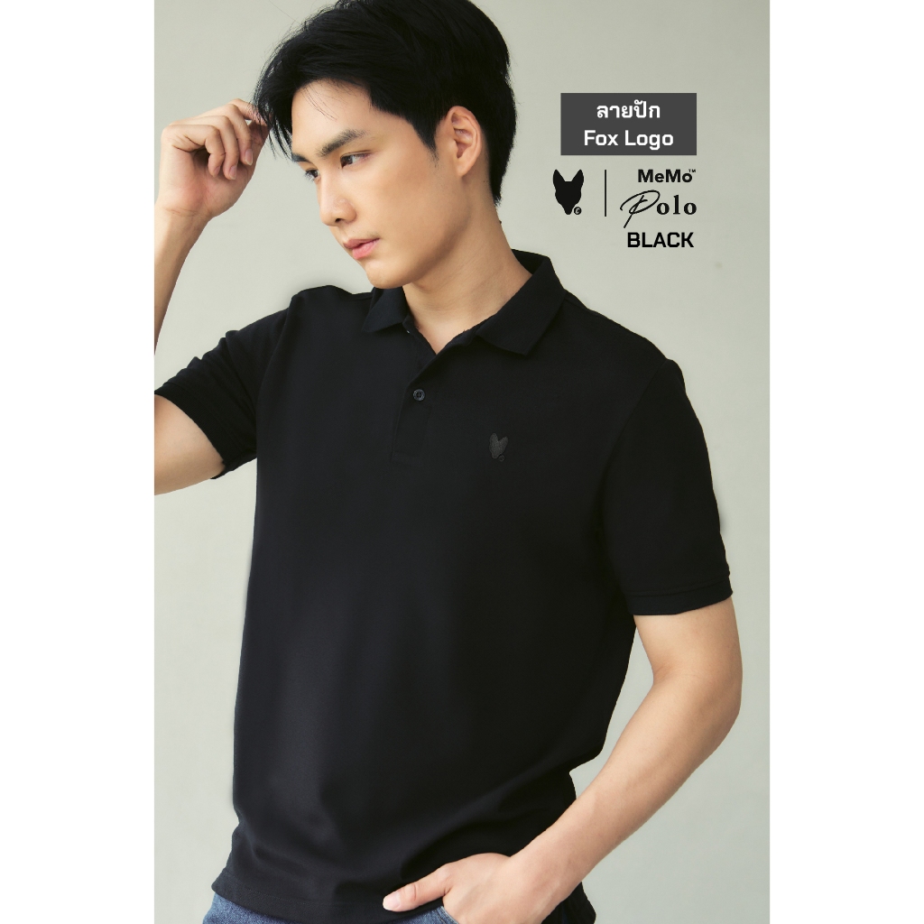 Vibesโปโล Memo Polo กระดุม2 ปกคอเรียบ Basic Fox 3D Best Seller D2