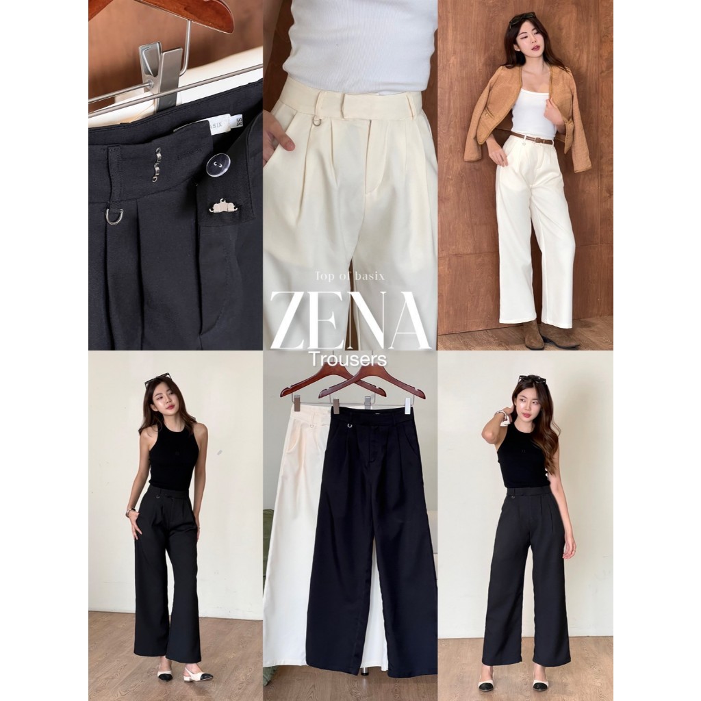 TOPBASIX - Zena trousers กางเกงเอวสูงขายาว
