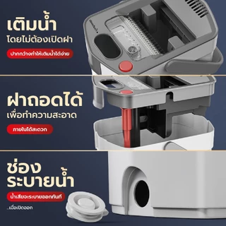 Better ไม้ถูพื้น ชุดม็อบถังรีดน้ำ หัวหมุน 360 ทำความสะอาดและแยกชุดม็อบ ชุดที่ถูพื้นระบบล้างอัตโนมัติ ไม่ต้องล้างด้