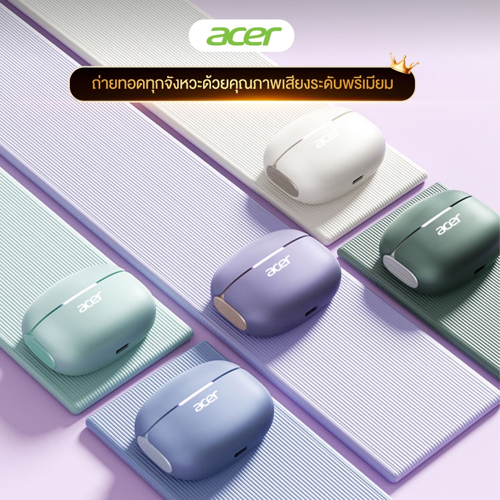 Acer  หูฟังบลูทูธไร้สาย น่ารัก สวมใส่บาย เสียงดี เบสแน่น ดูหนัง ฟังเพลงได้นาน รับประกัน1ปี AHR155