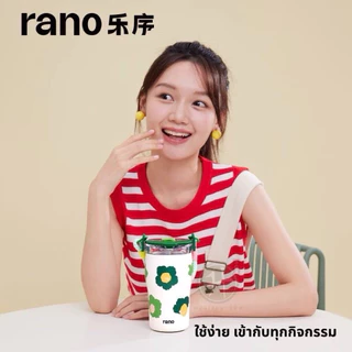 🥤 RANO แก้วสแตนเลส 316 เคลือบเซรามิก ขนาด 420 ml เก็บความร้อน-เย็นได้ยาวนาน ด้วยระบบสูญญากาศ 2 ชั้น