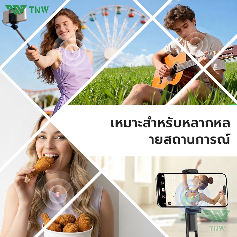 รูปภาพ 9