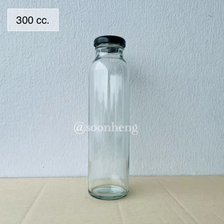 (WG824) ขวดแก้วทรงสูง แบบกลม 300 ml พร้อมฝาสแตนเลส 38 มม.