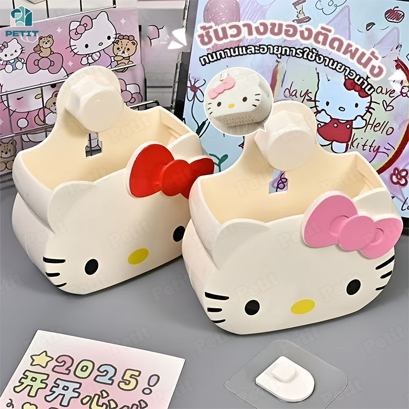 ชั้นวางของติดผนัง ชั้นวางแปรงสีฟัน ชั้นวางท่อระบายน้ำในห้องน้ำ ชั้นวางแปรงสีฟันอเนกประสงค์