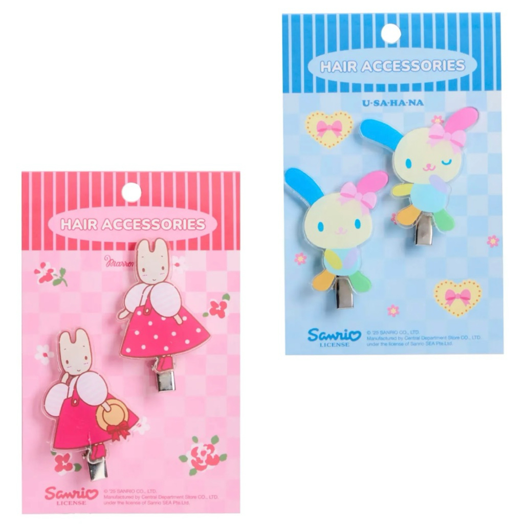 กิ๊บซานริโอ Maron Cream, Usahana Hair Clip